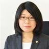 弁護士 藤菜摘子